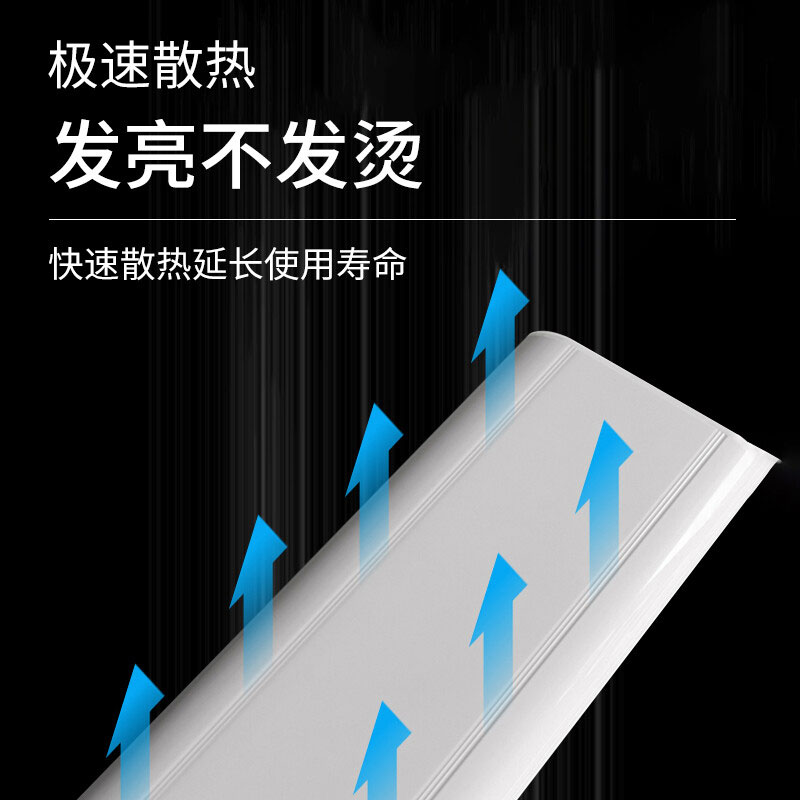 水草燈